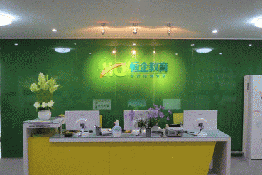 贵港初级会计面授辅导班哪个好-学费多少钱