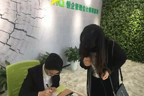 贵阳初级会计面授辅导班哪个好-学费多少钱