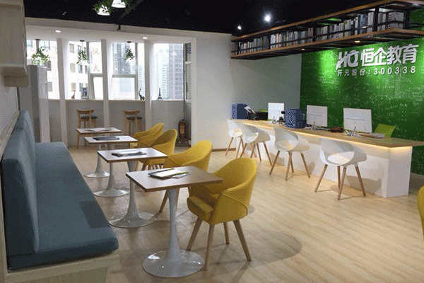 毕节初级会计面授辅导班哪个好-学费多少钱