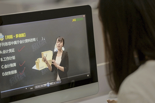 九江初级会计面授辅导班哪个好-学费多少钱