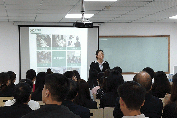 杭州初级会计面授辅导班哪个好-学费多少钱