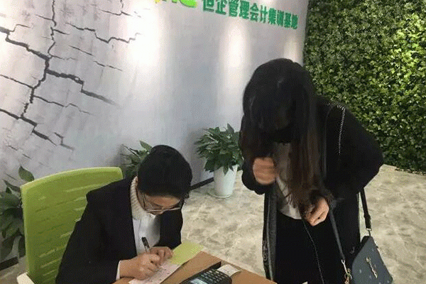  西宁城西区初级会计面授辅导班哪个好-学费多少钱