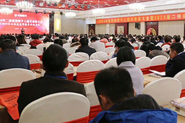 内蒙古法律职业资格考试培训机构哪个好