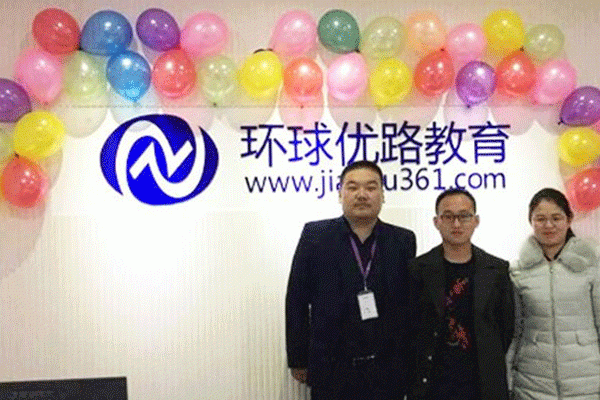 大同法律职业资格考试培训机构哪个好