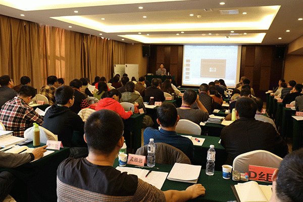 山东法律职业资格考试培训机构哪个好