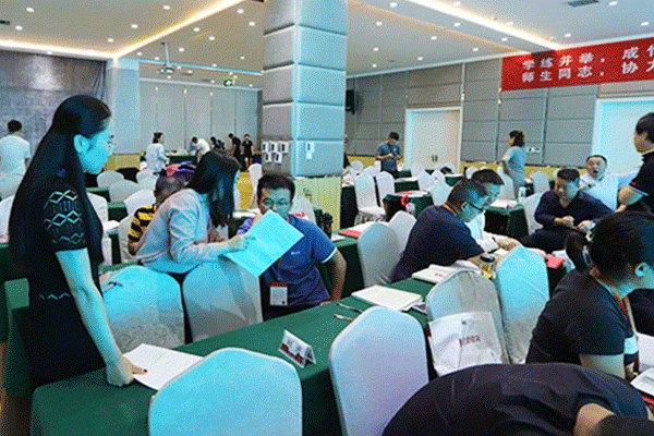 温州法律职业资格考试培训机构哪个好