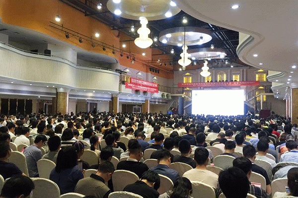 苏州法律职业资格考试培训机构哪个好