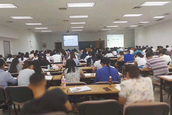 芜湖法律职业资格考试培训机构哪个好