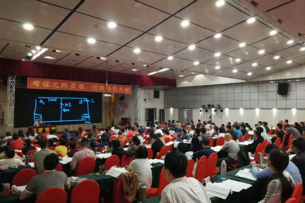 洛阳法律职业资格考试培训机构哪个好