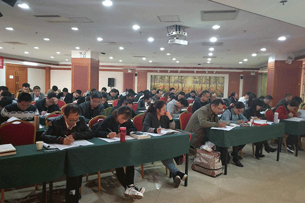 郑州法律职业资格考试培训机构哪个好