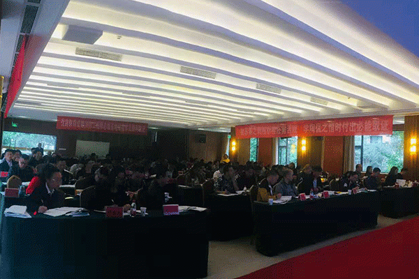 漯河法律职业资格考试培训机构哪个好 