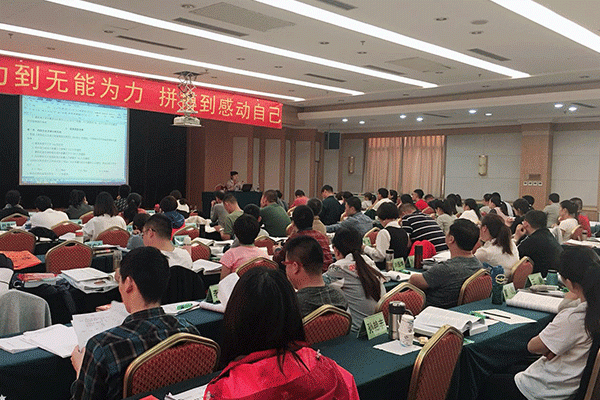 三门峡法律职业资格考试培训机构哪个好