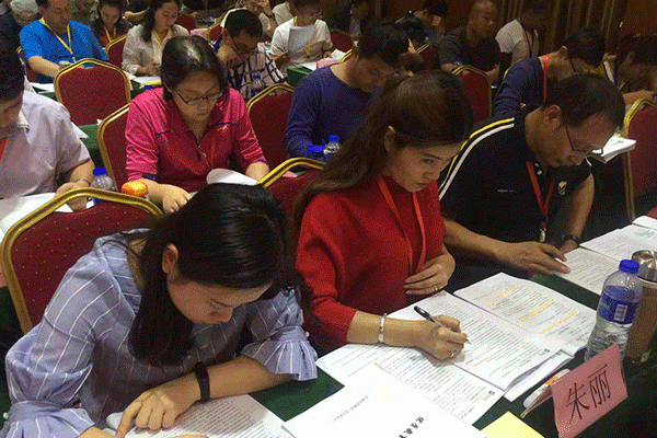 娄底法律职业资格考试培训机构哪个好