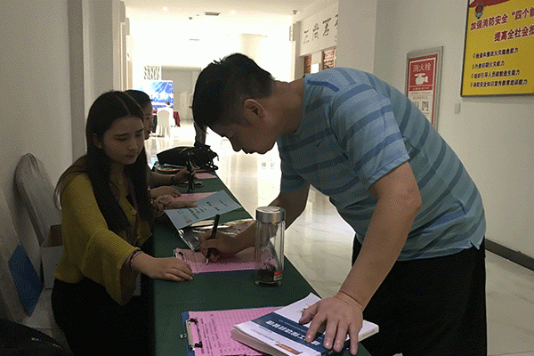 汉口法律职业资格考试培训机构哪个好