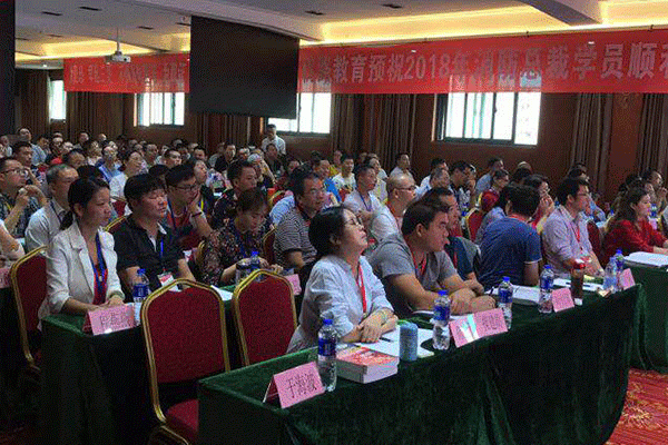 成都法律职业资格考试培训机构哪个好