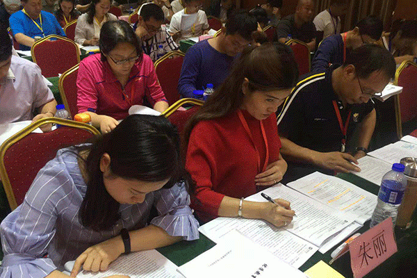 榆林法律职业资格考试培训机构哪个好