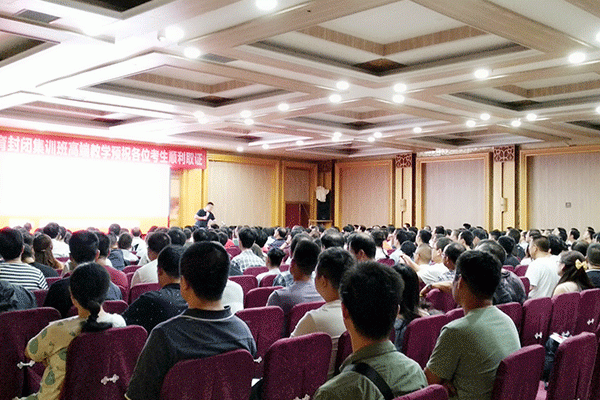 张掖法律职业资格考试培训机构哪个好