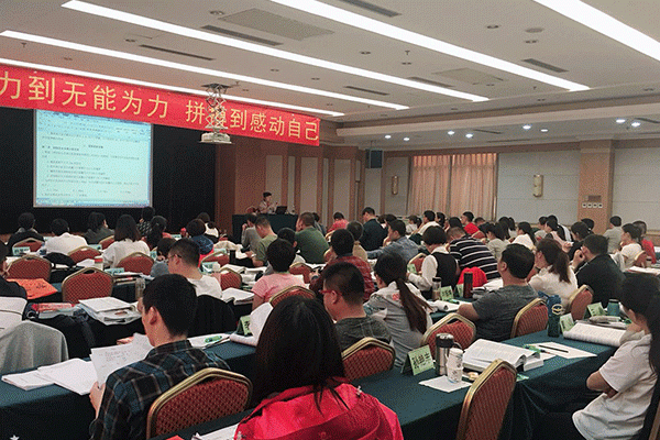 武威法律职业资格考试培训机构哪个好