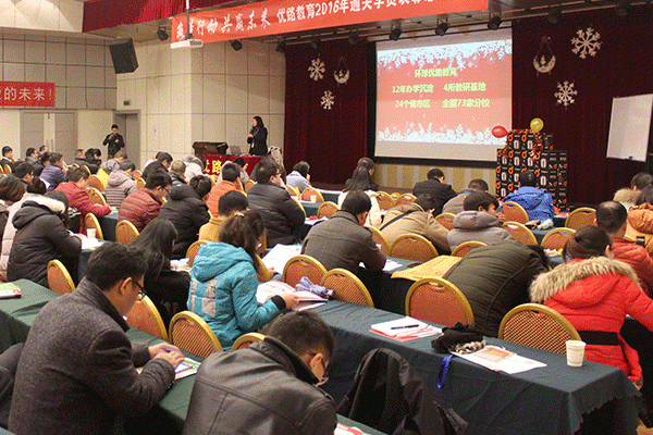 西宁法律职业资格考试培训机构哪个好