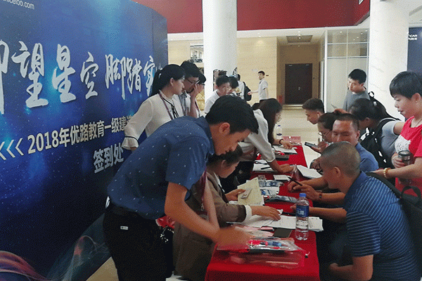 新疆法律职业资格考试培训机构哪个好