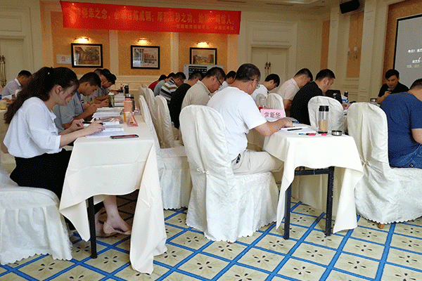 桂林法律职业资格考试培训机构哪个好