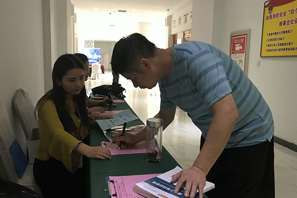 玉林法律职业资格考试培训机构哪个好