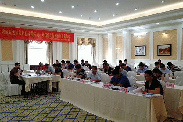 中山法律职业资格考试培训机构哪个好     