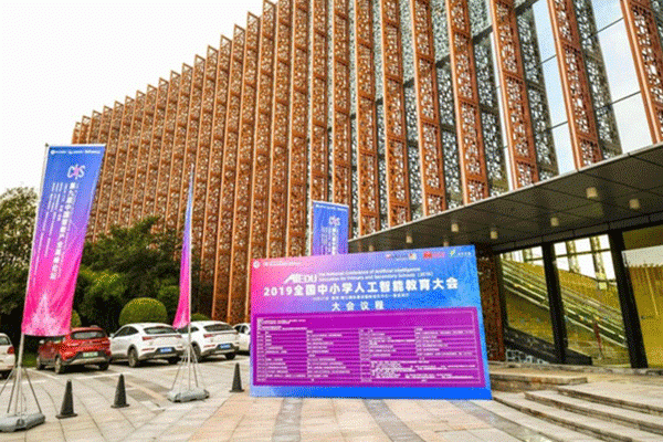 北京朝阳区有没有信息学奥赛培训班-机构在哪里