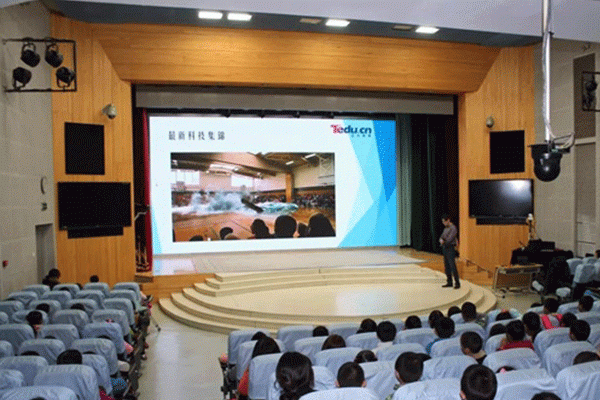 苏州有没有信息学奥赛培训班-机构在哪里