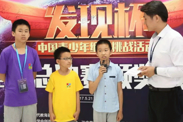成都武侯区有没有信息学奥赛培训班-机构在哪里