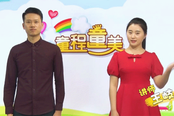 成都青羊区有没有信息学奥赛培训班-机构在哪里