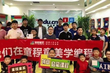 郑州二七区有没有信息学奥赛培训班-机构在哪里