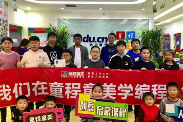 武汉汉阳区有没有信息学奥赛培训班-机构在哪里