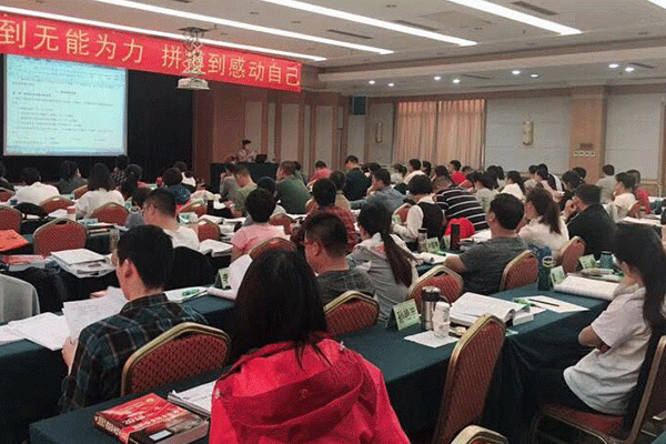 北京BIM培训班哪个好-费用多少钱