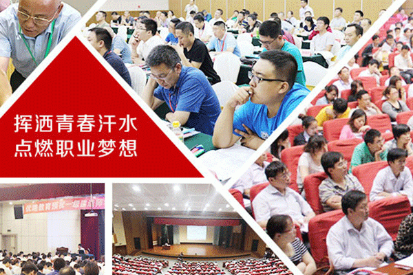 内蒙古BIM培训班哪个好-费用多少钱