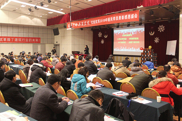 西宁BIM培训班哪个好-费用多少钱