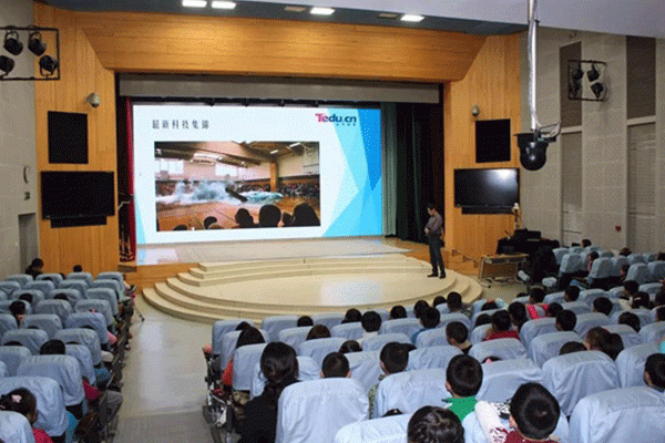 北京石景山儿童机器人编程培训班课程内容-费用