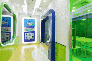 广州越秀区儿童机器人编程培训班课程内容-费用