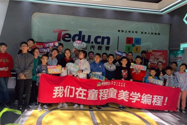 东莞厚街区儿童机器人编程培训班课程内容-费用