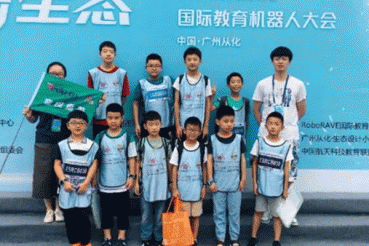 南京秦淮区儿童机器人编程培训班课程内容-费用