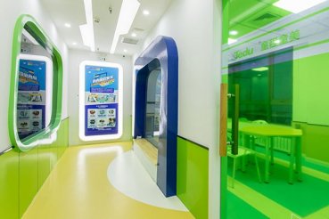 宁波海曙区儿童机器人编程培训班课程内容-费用