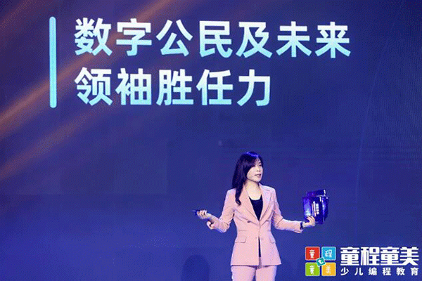 苏州工业园儿童机器人编程培训班课程内容-费用