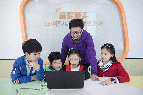 南宁西乡塘儿童机器人编程培训班课程内容-费用