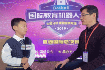 武汉江岸区儿童机器人编程培训班课程内容-费用