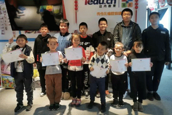 兰州七里河儿童机器人编程培训班课程内容-费用