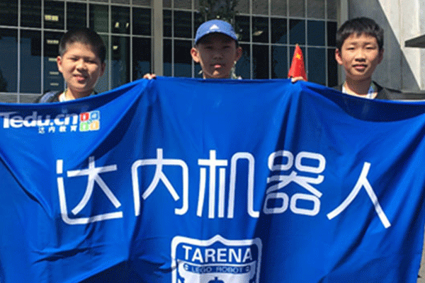 银川儿童机器人编程培训班课程内容-费用