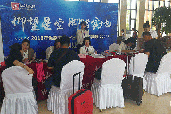 重庆万州区消防中控证-初级中级报考条件，怎么考试