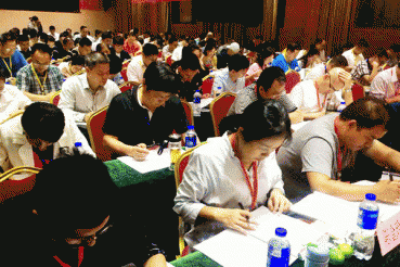 涿州消防中控证-初级中级报考条件，怎么考试