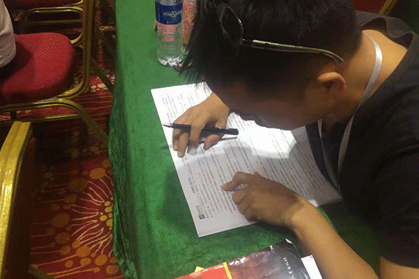 荆州消防中控证-初级中级报考条件，怎么考试