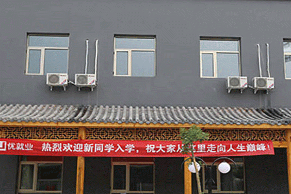 长春朝阳区软件测试培训班-学费价格多少钱